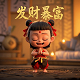 ag超玩会一诺个人资料吗